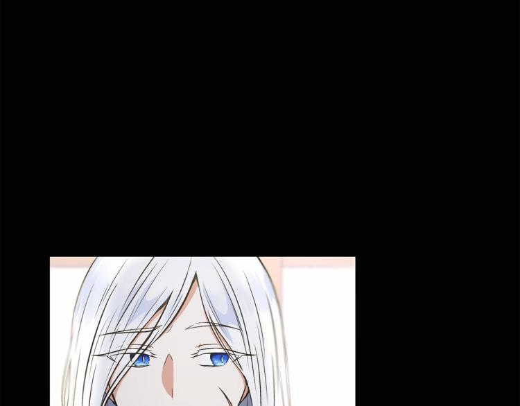 皇女殿下很邪恶漫画,第7话 有被笑到，一眼就沦陷3图