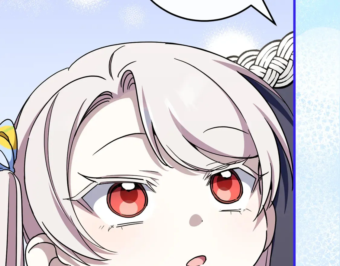 皇女殿下很邪恶漫画,第104话 妈妈的遗物3图