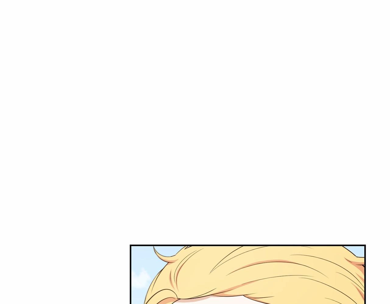 皇女殿下很邪恶漫画,第19话 今天就毒死她！2图