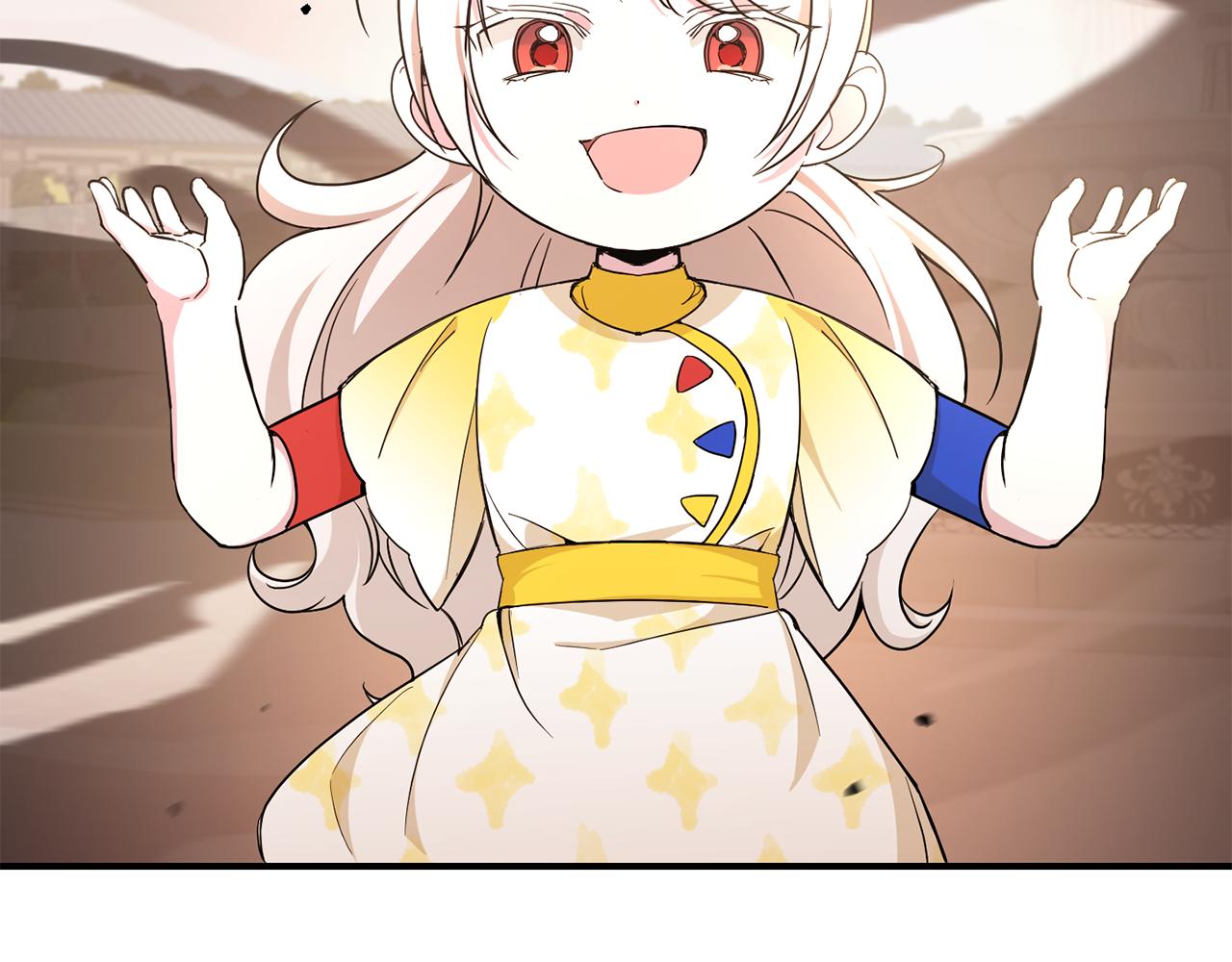 皇女殿下很邪恶漫画,第54话 这个疯子4图