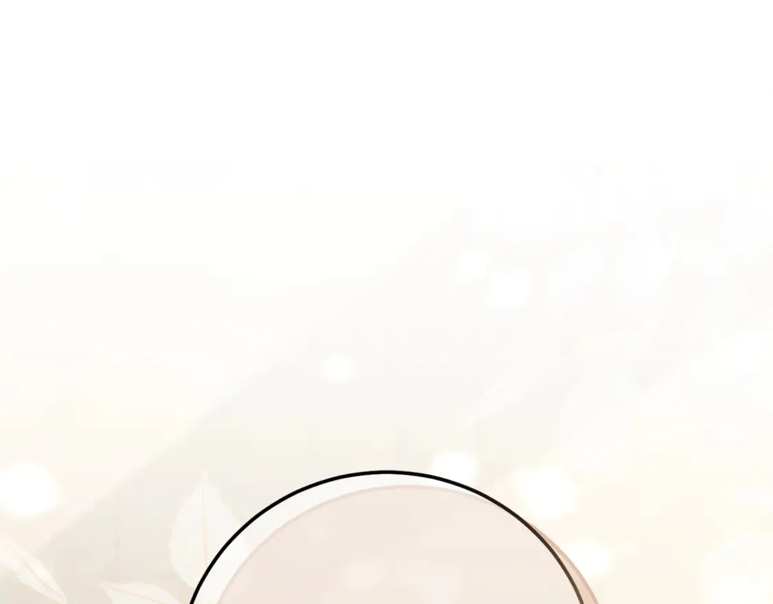 皇女殿下很邪恶漫画,第111话 心动5图