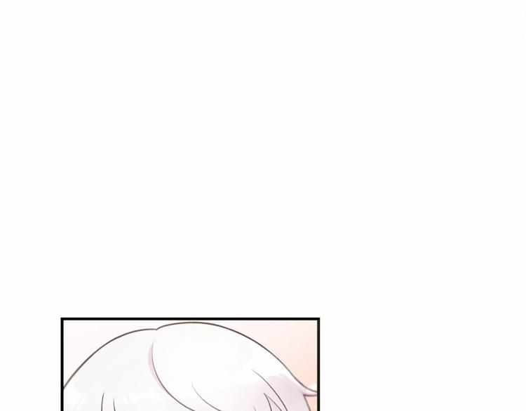 皇女殿下很邪恶漫画,第4话 选“她”为剑4图