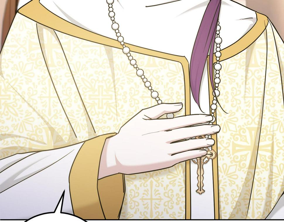 皇女殿下很邪恶漫画,第78话 灵力测试5图