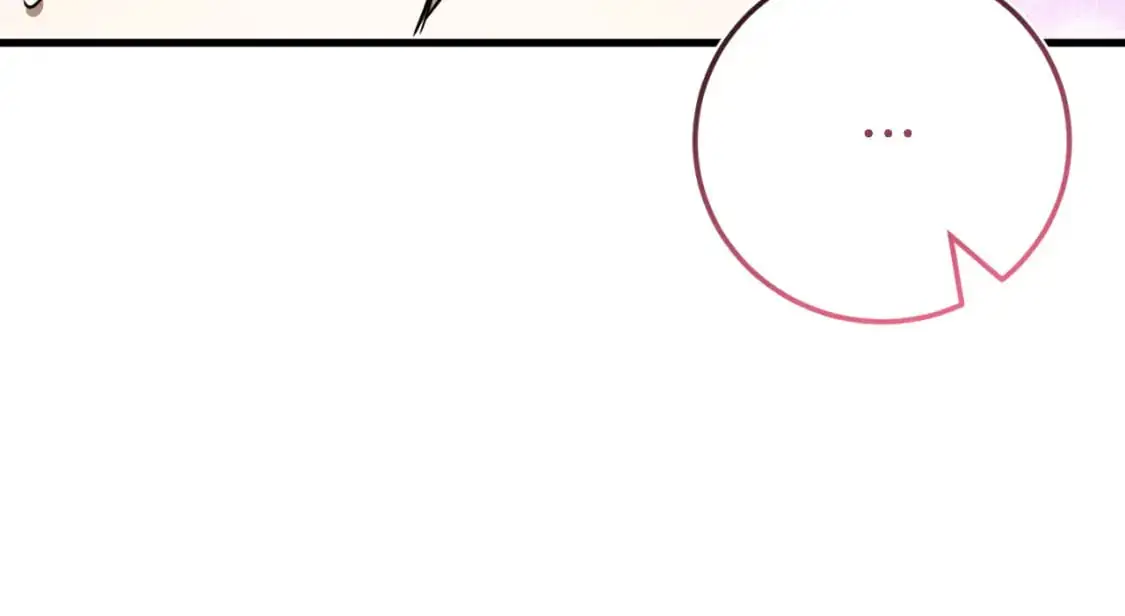 皇女殿下很邪恶漫画,第96话 母亲的选择1图