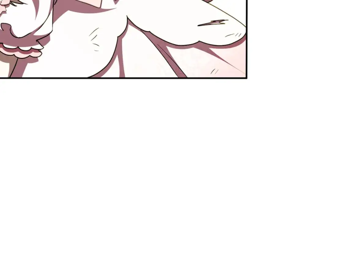 皇女殿下很邪恶漫画,第95话 立刻查出真相3图