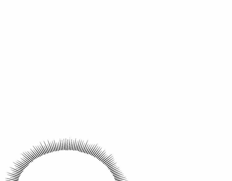 皇女殿下很邪恶漫画,第7话 有被笑到，一眼就沦陷5图