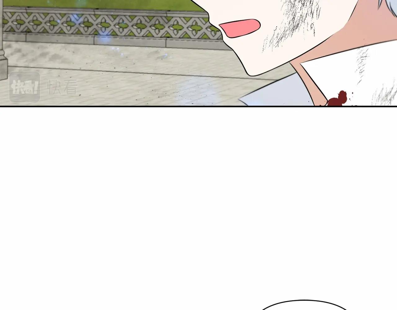 皇女殿下很邪恶漫画,第21话 人们为什么爱我4图