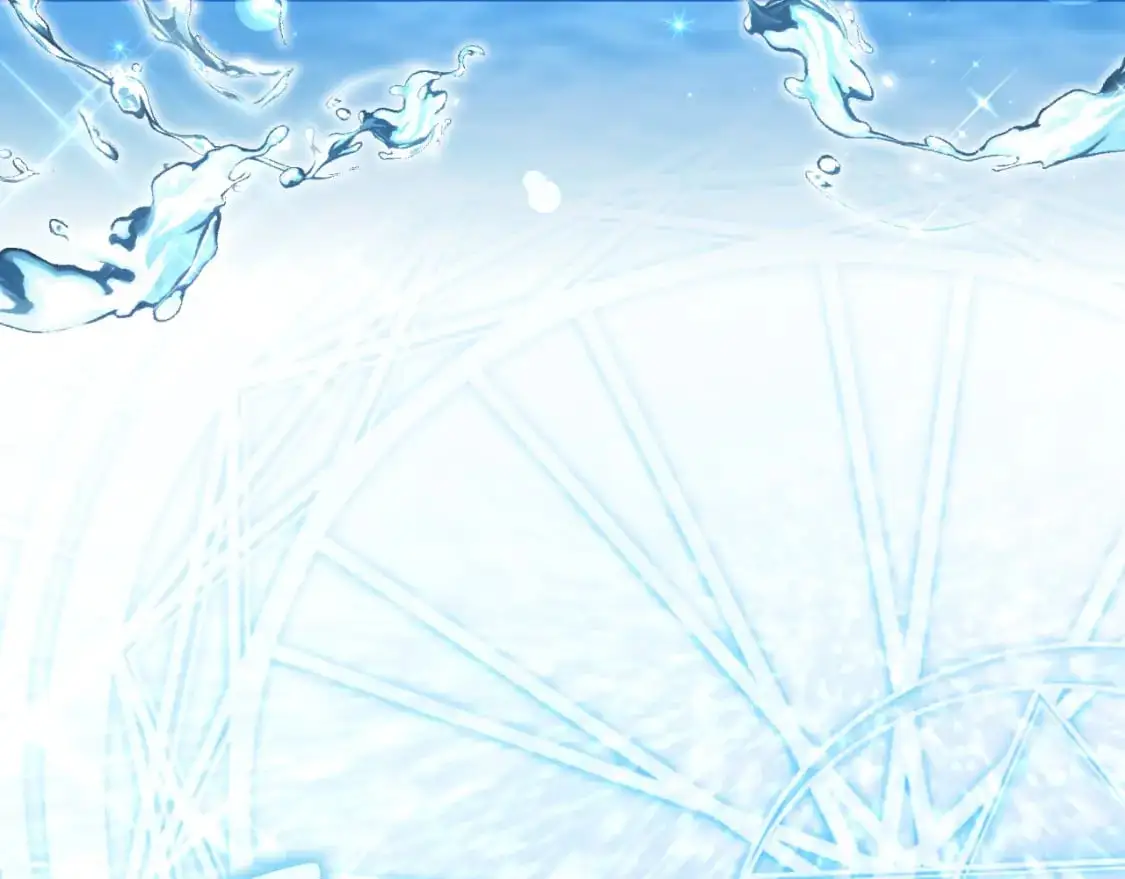 皇女殿下很邪恶漫画,第97话 暴怒的龙1图