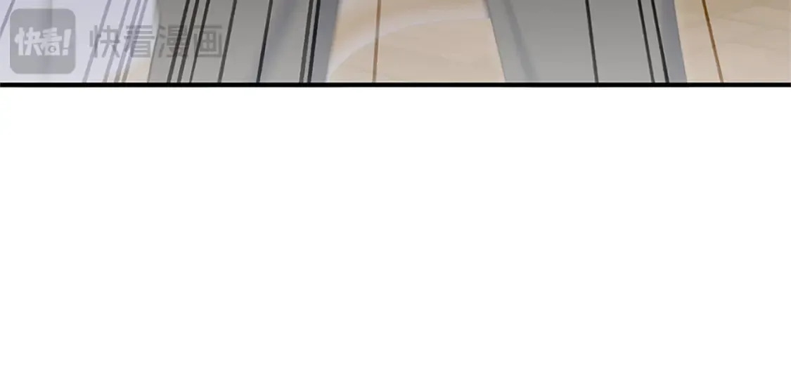 皇女殿下很邪恶漫画,第104话 妈妈的遗物5图