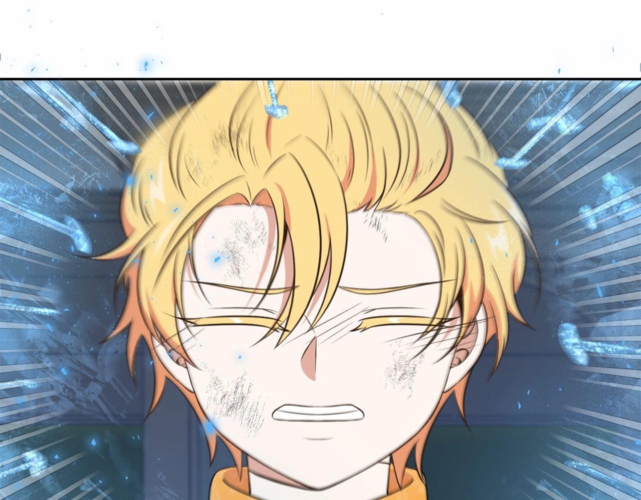 皇女殿下很邪恶漫画,第20话 皇女的魔法泄露1图