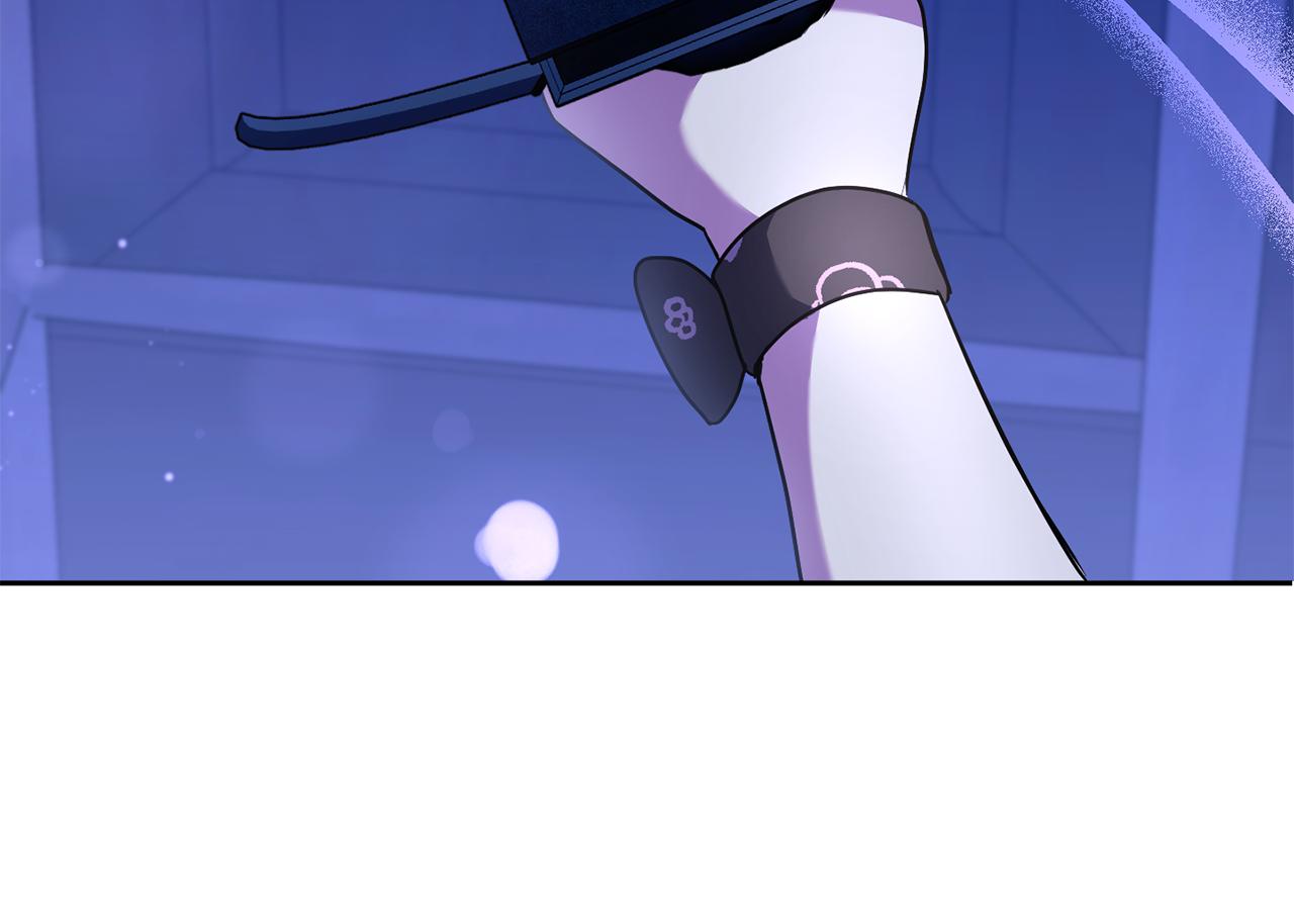 皇女殿下很邪恶漫画,第67话 团聚时刻2图