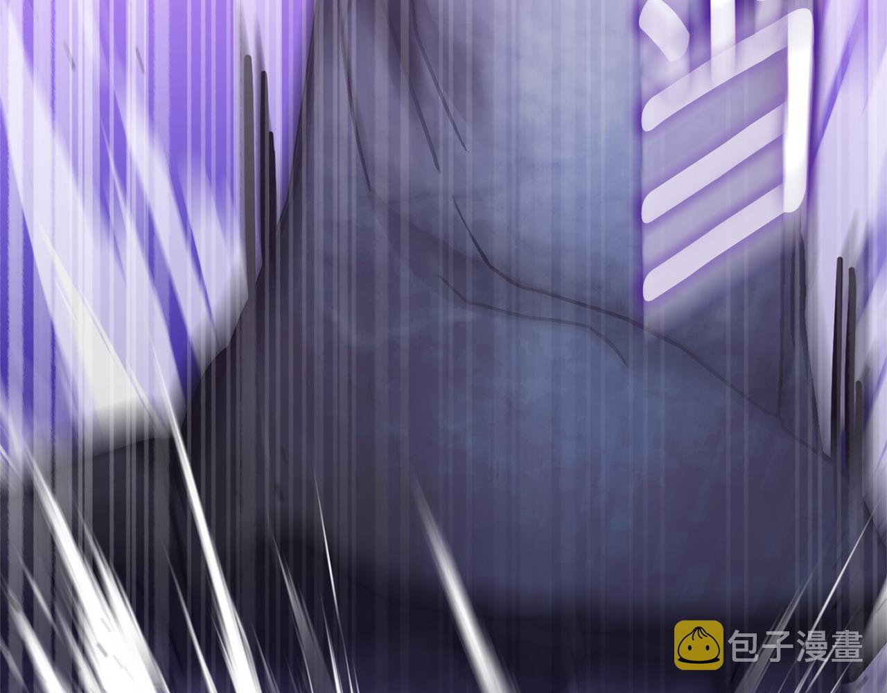 皇女殿下很邪恶漫画,第70话 变故4图