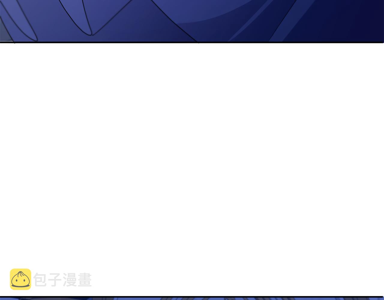 皇女殿下很邪恶漫画,第44话 最幸福的小孩5图