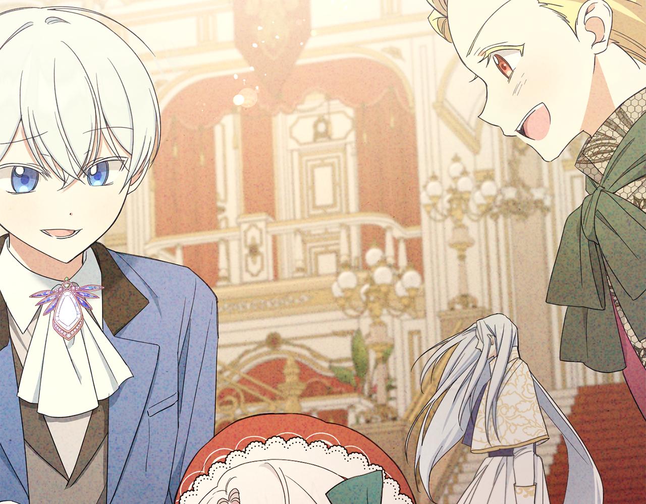 皇女殿下很邪恶漫画,第43话 时空对话5图