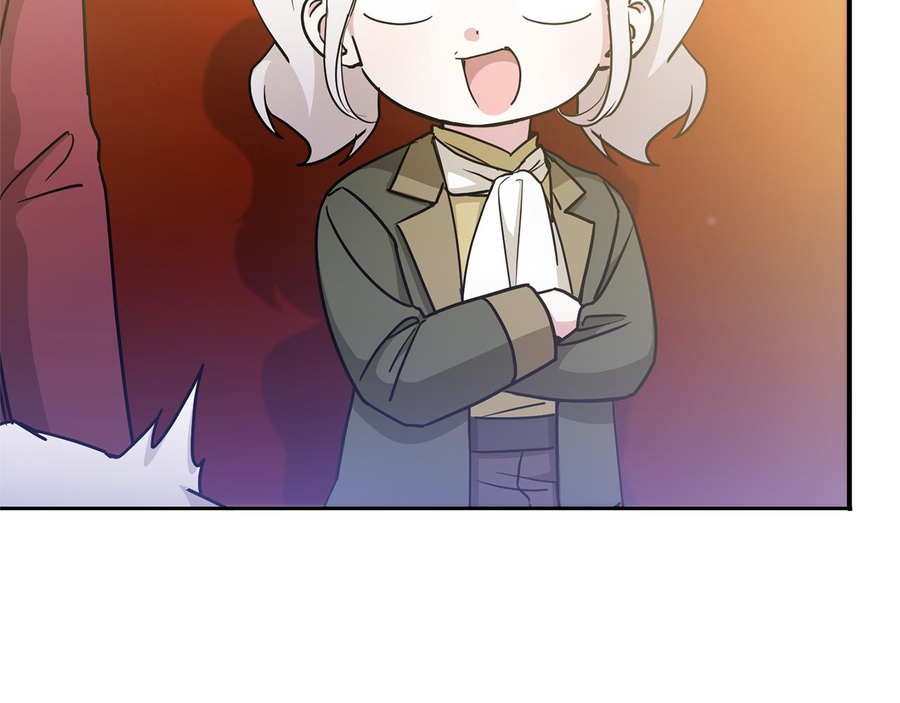 皇女殿下很邪恶漫画,第70话 变故1图