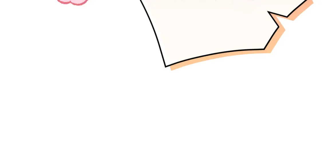 皇女殿下很邪恶漫画,第109话 怜悯和愤怒2图