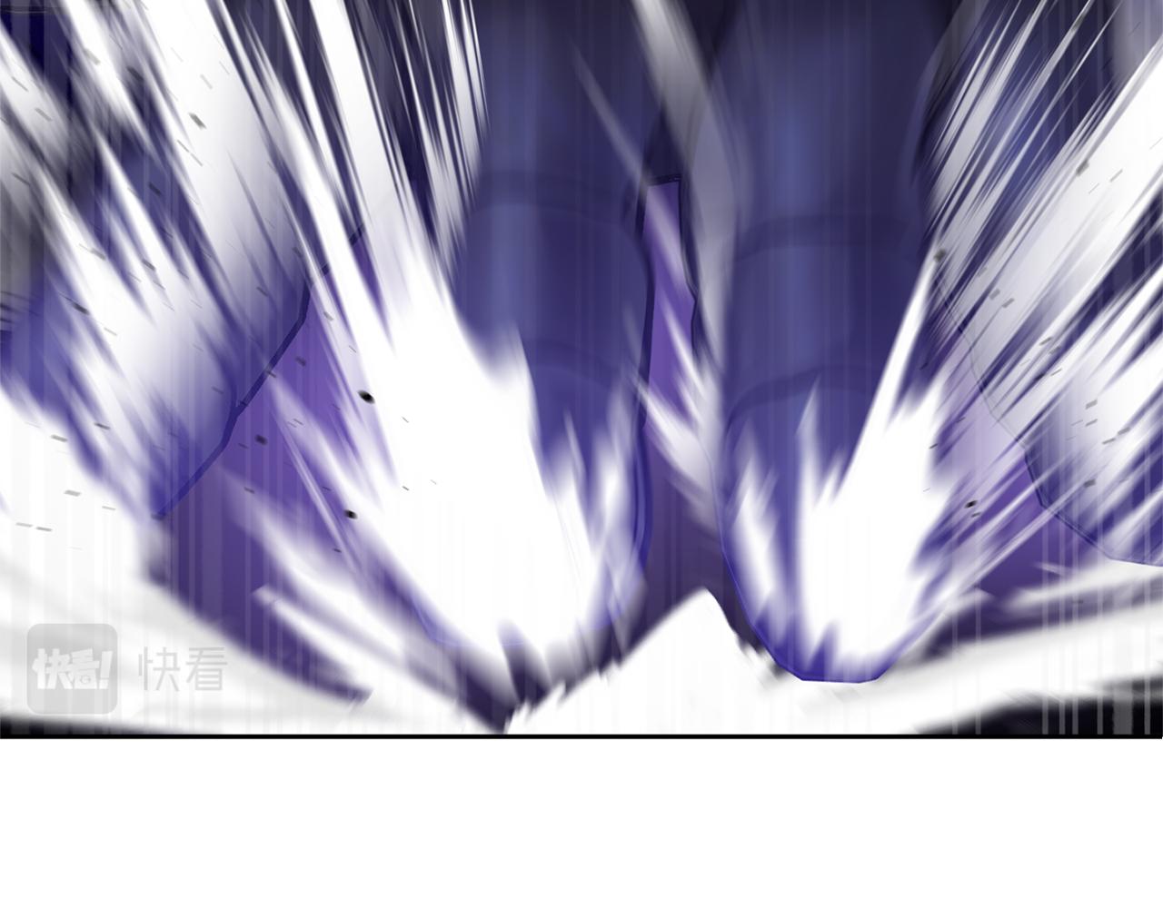 皇女殿下很邪恶漫画,第70话 变故5图