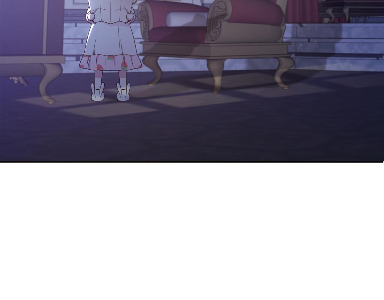 皇女殿下很邪恶漫画,第43话 时空对话2图