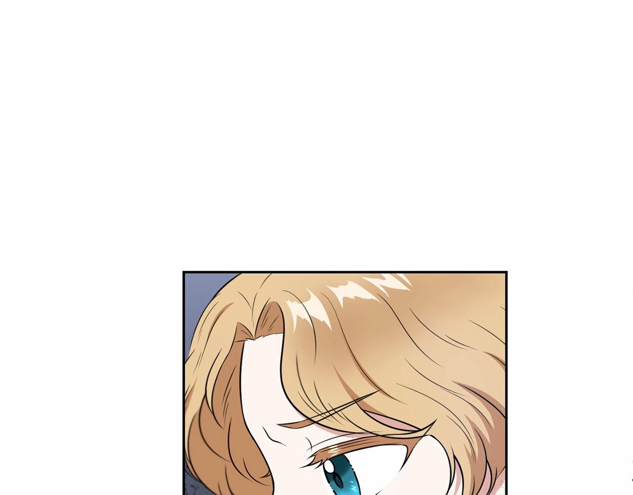 皇女殿下很邪恶漫画,第22话 “偏心”的皇帝爸爸2图