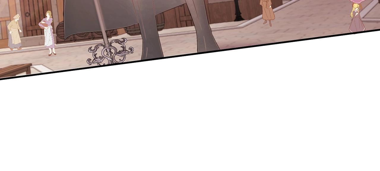 皇女殿下很邪恶漫画,第28话 借刀杀人的小妹妹3图