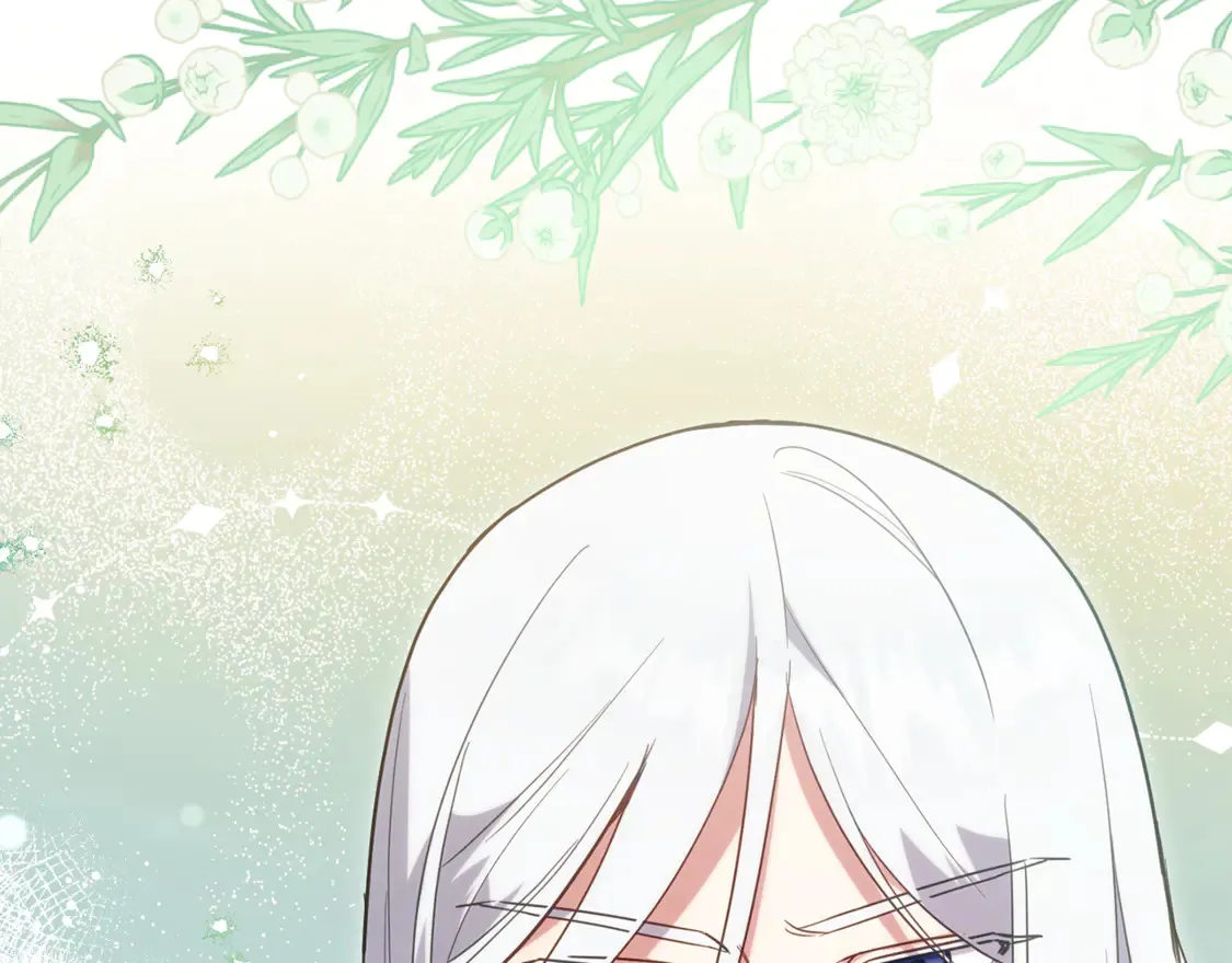 皇女殿下很邪恶漫画,第113话 爸爸的安慰2图