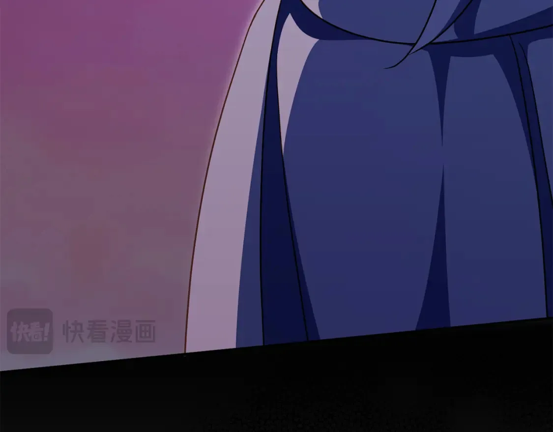 皇女殿下很邪恶漫画,第102话 和妈妈倾诉2图