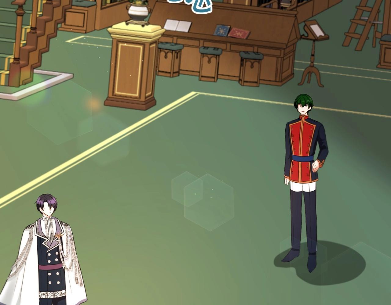 皇女殿下很邪恶漫画,第33话 结成同盟？4图