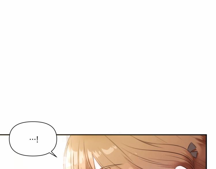 皇女殿下很邪恶漫画,第6话 迁宫到荒废黑玫瑰宫殿3图