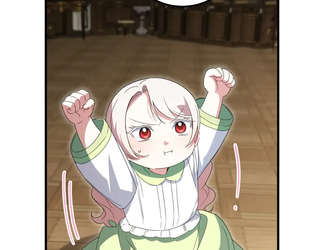 皇女殿下很邪恶漫画,第113话 爸爸的安慰3图