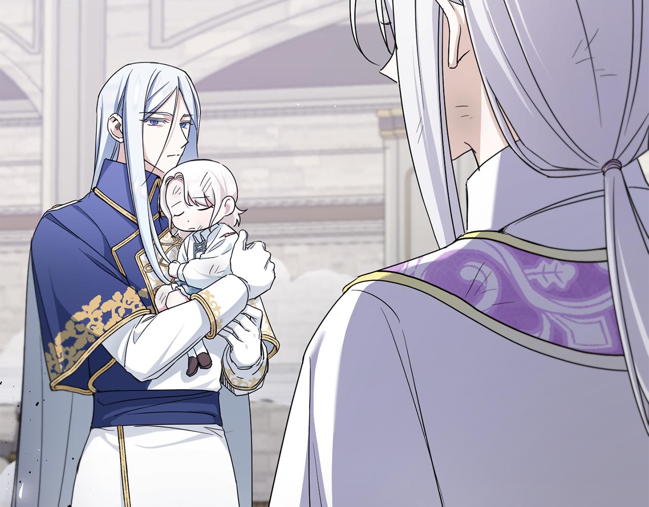 皇女殿下很邪恶漫画,第40话 最强后盾2图