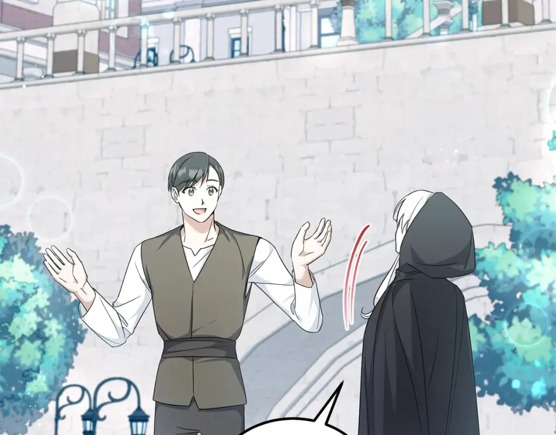 皇女殿下很邪恶漫画,第63话 守口如瓶！3图