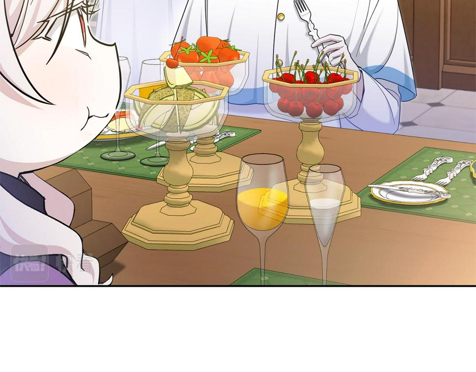 皇女殿下很邪恶漫画,第78话 灵力测试5图