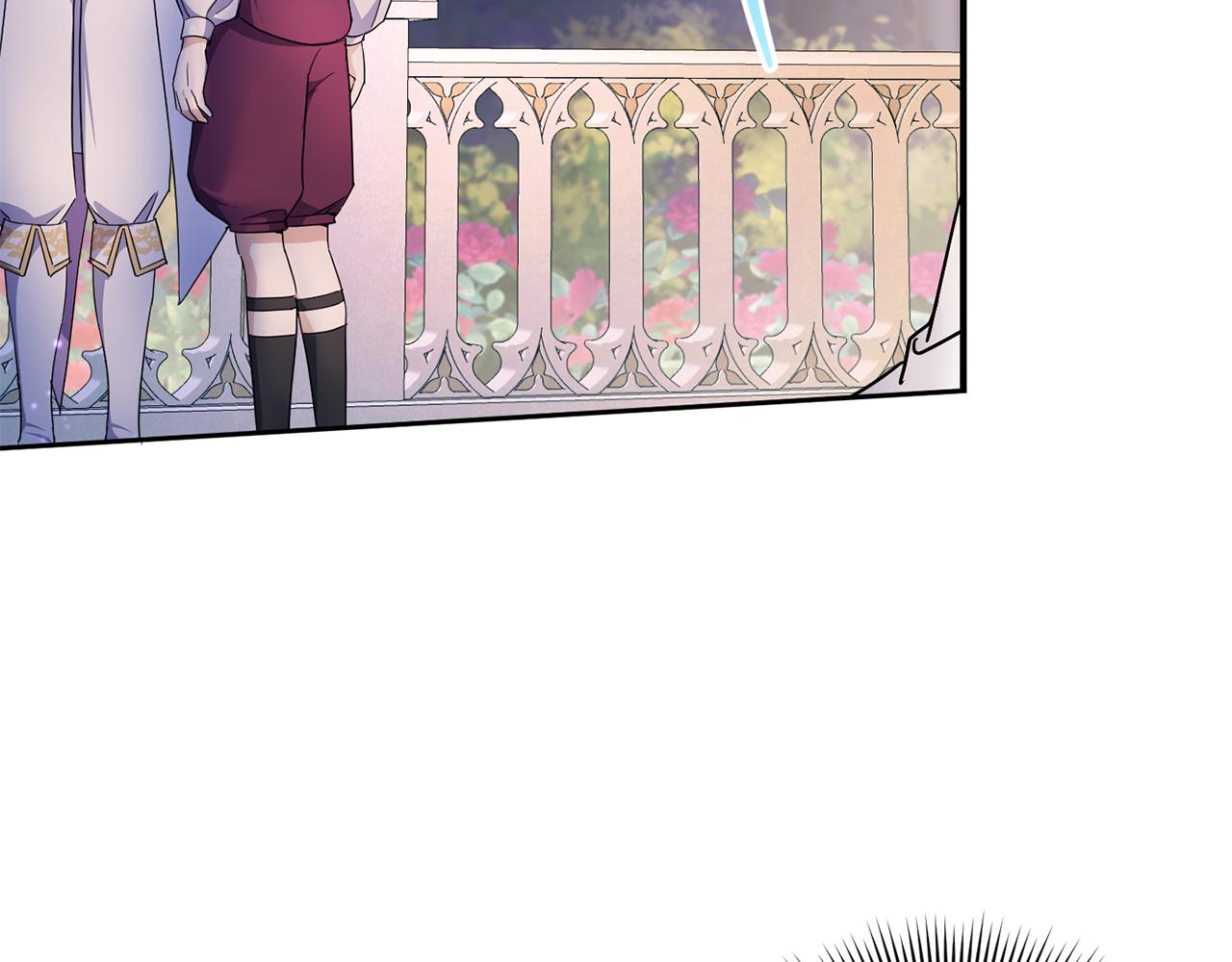 皇女殿下很邪恶漫画,第66话 惹哭魔塔主3图