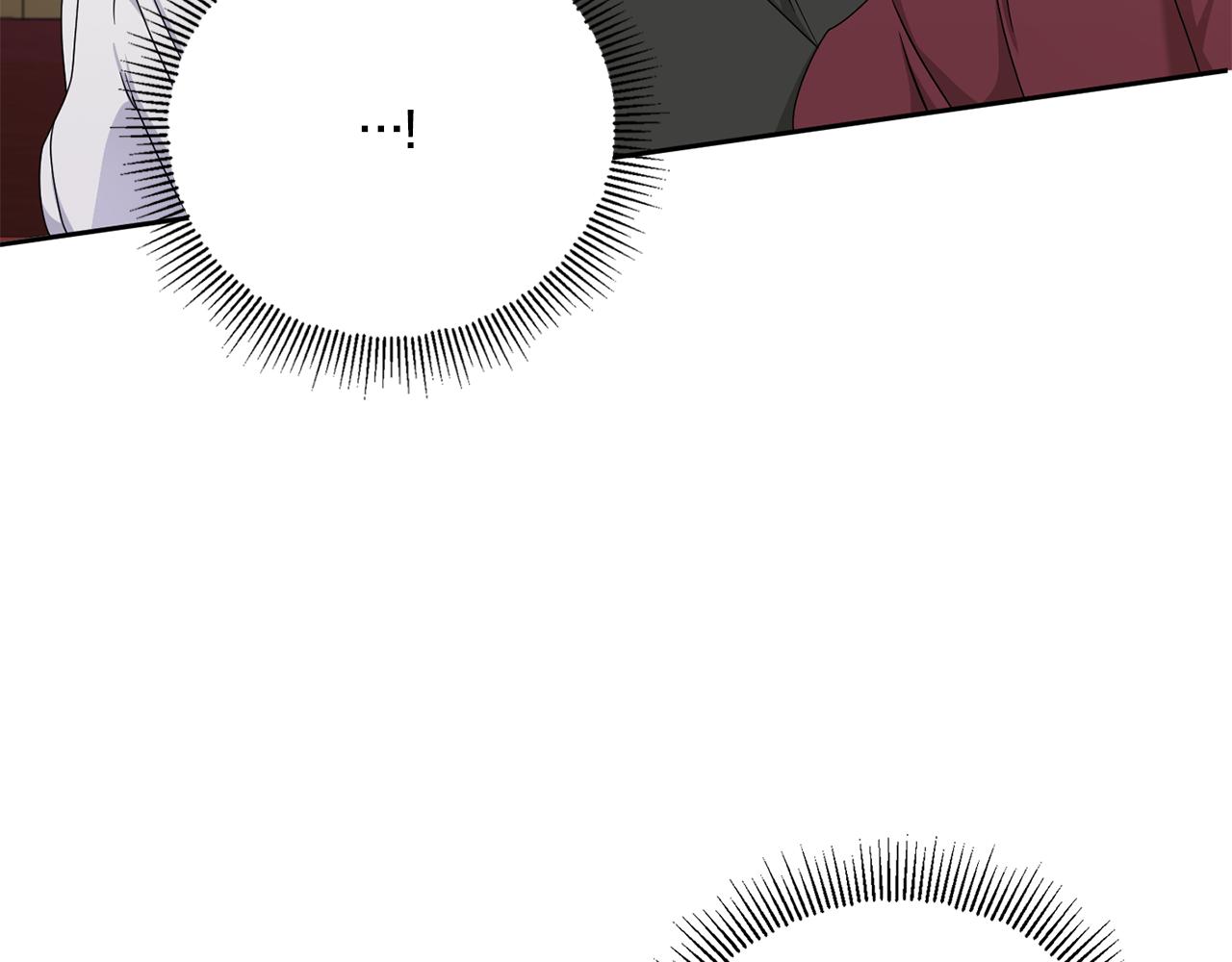 皇女殿下很邪恶漫画,第48话 神秘的帅哥5图