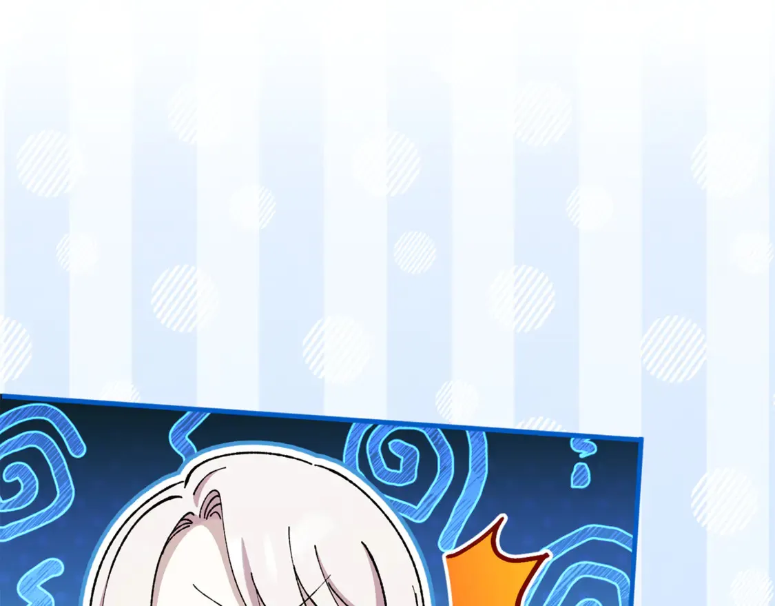 皇女殿下很邪恶漫画,第109话 怜悯和愤怒4图