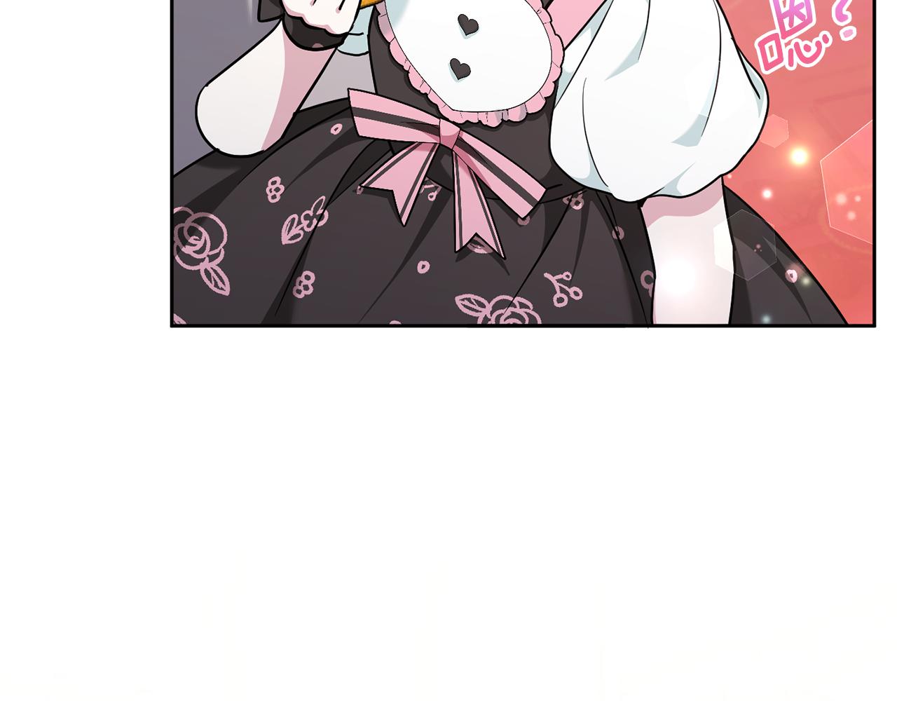 皇女殿下很邪恶漫画,第64话 又见仇人1图