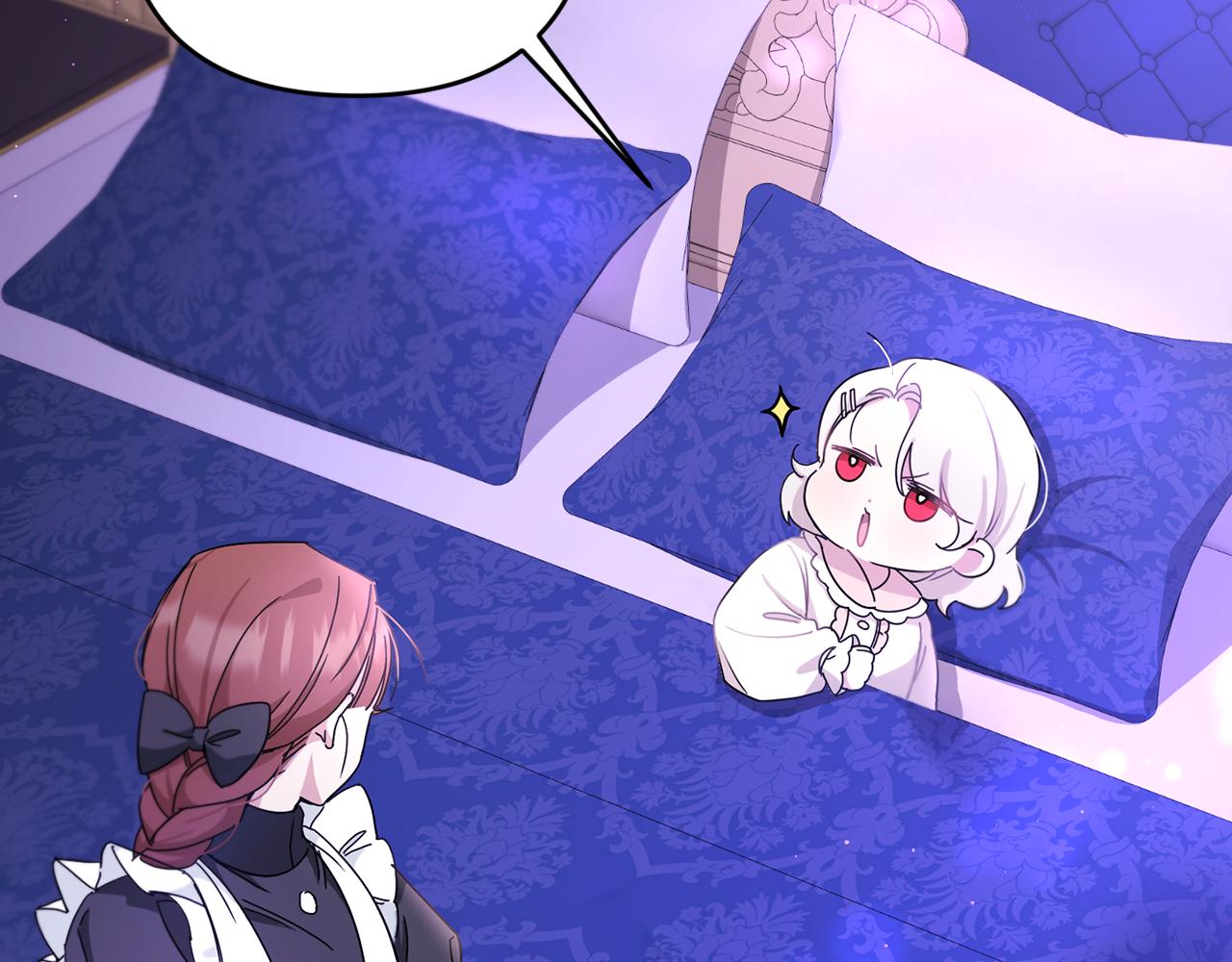 皇女殿下很邪恶漫画,第2季·启 重生4图