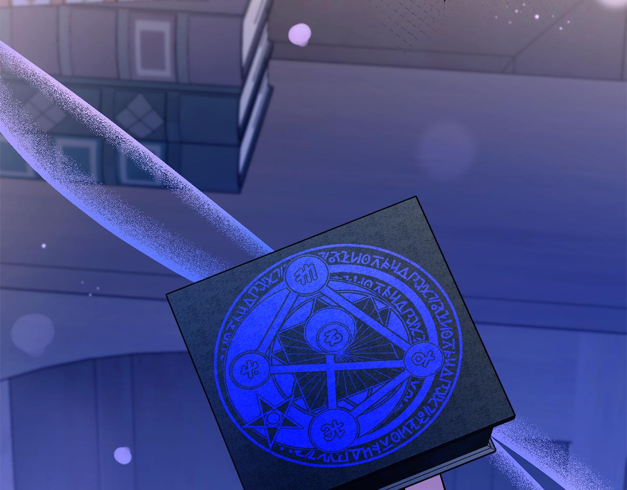 皇女殿下很邪恶漫画,第67话 团聚时刻1图