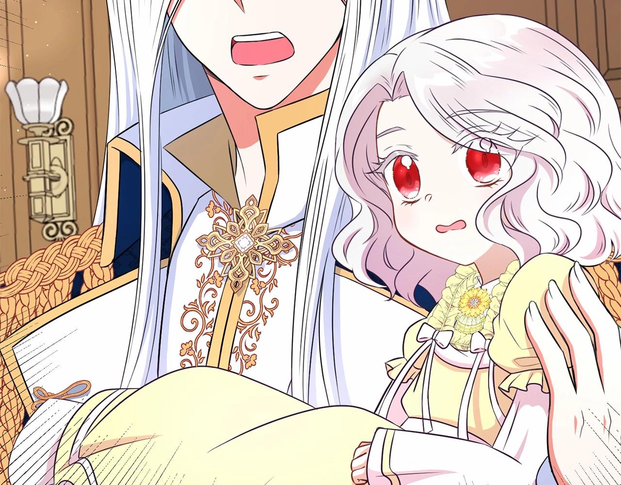 皇女殿下很邪恶漫画,第23话 初见魔法师！4图