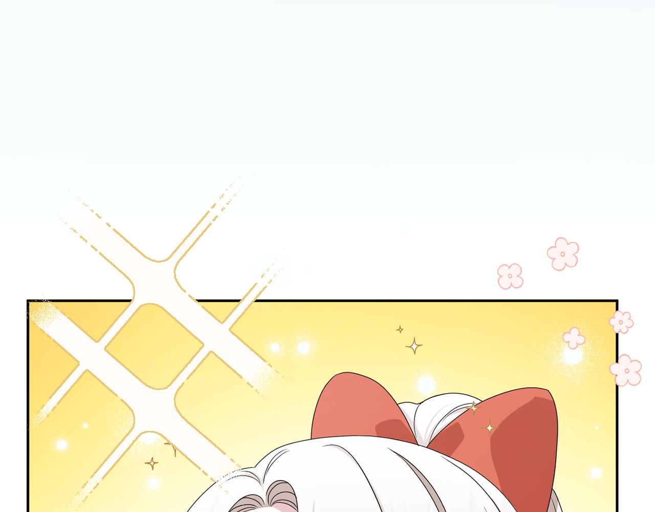 皇女殿下很邪恶漫画,第50话 出走1图