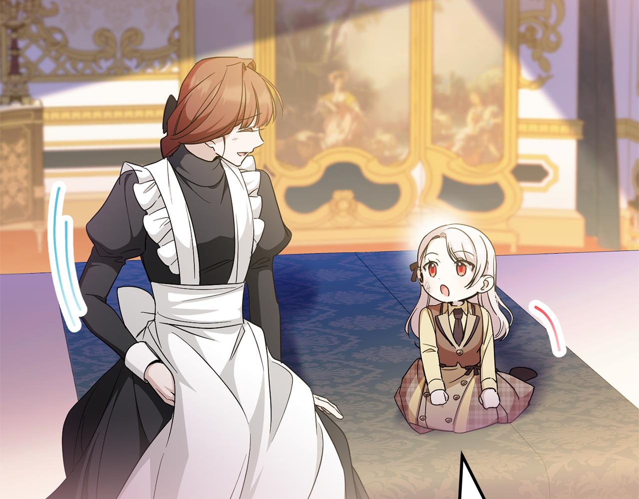 皇女殿下很邪恶漫画,第73话 皇女生日在即1图