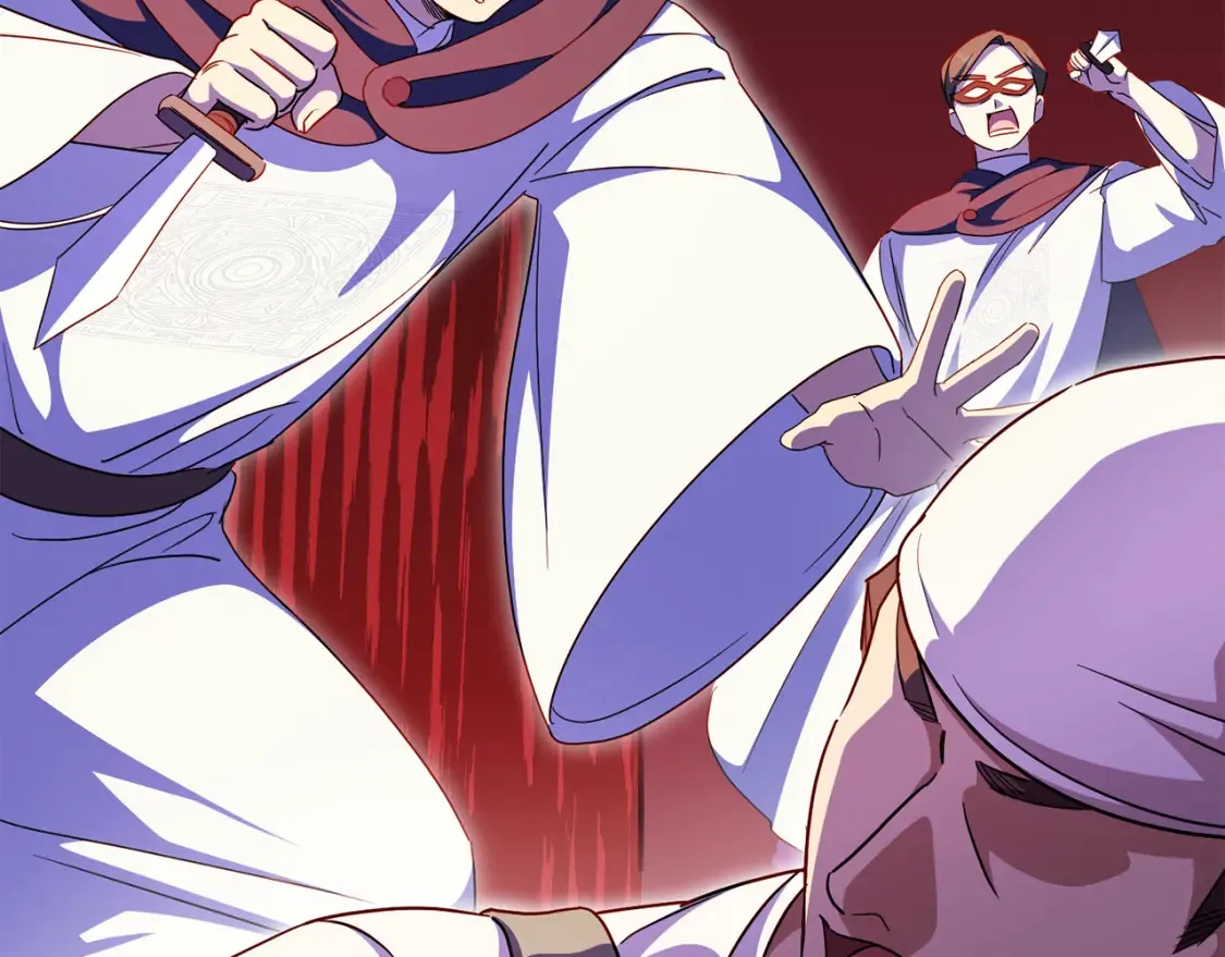 皇女殿下很邪恶漫画,第106话 送别外公1图