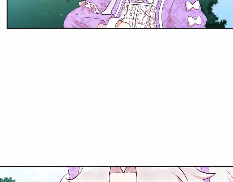 皇女殿下很邪恶漫画,第14话 尴尬就在一瞬间5图