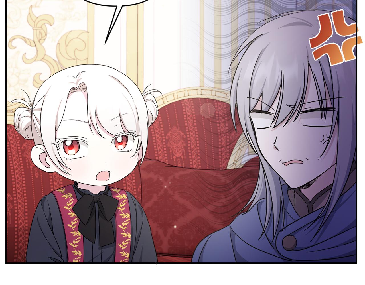 皇女殿下很邪恶漫画,第55话 爱的抱抱2图