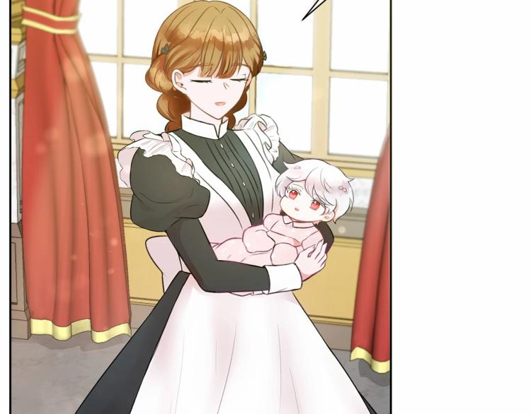 皇女殿下很邪恶漫画,第2话 惊呆皇帝老爹的魔力3图