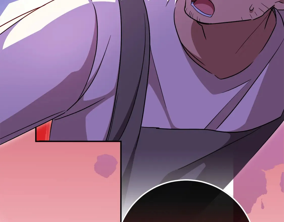 皇女殿下很邪恶漫画,第106话 送别外公2图