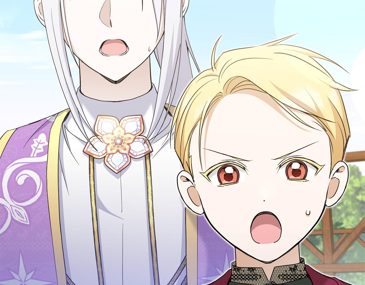 皇女殿下很邪恶漫画,第71话 皇女失踪了？5图