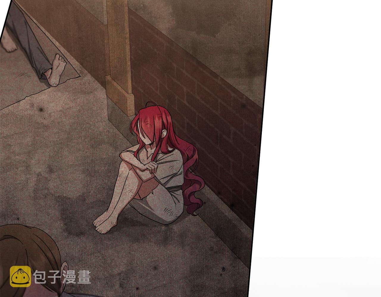 皇女殿下很邪恶漫画,第43话 时空对话5图