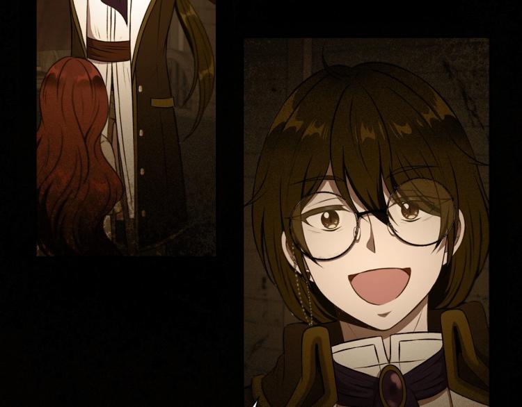 皇女殿下很邪恶漫画,第11话 真的还可以相信人类吗5图