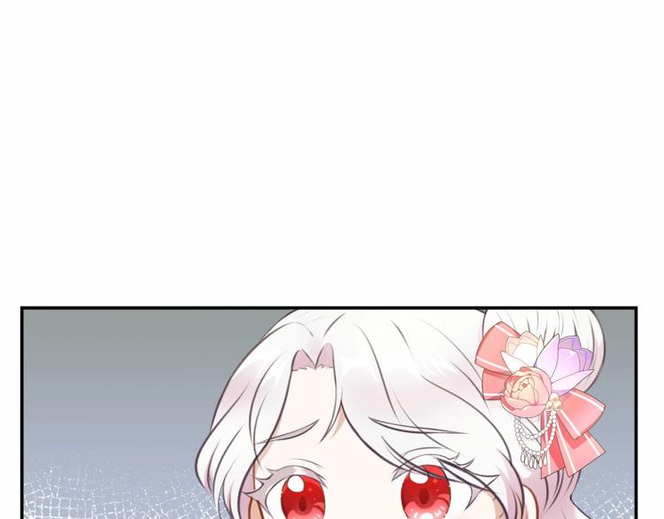 皇女殿下很邪恶漫画,第10话 妹妹，不要嫌弃我！5图